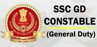 How to complete the SSC GD syllabus with self-study?